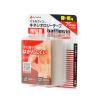 「ニチバン キネシオロジーテープ強粘着 BWKK75F 1個」の商品サムネイル画像2枚目