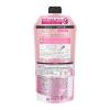 「エッセンシャルプレミアムバリアシャンプーシルキー 詰替 340ml 花王」の商品サムネイル画像2枚目