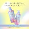 「エッセンシャルプレミアムバリアシャンプーグロウ 詰替 340ml 2個 花王」の商品サムネイル画像4枚目