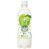 「アサヒ飲料 カルピスソーダ 香る青りんご 500ml 1セット（6本）」の商品サムネイル画像2枚目