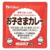 「【ワゴンセール】ハウス食品　お子様カレー　100g　1セット（5食入）　（わけあり品）」の商品サムネイル画像2枚目