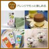 「【ワゴンセール】キッコーマン 豆乳飲料 アフォガート 200ml 1箱（18本入）（わけあり品）」の商品サムネイル画像6枚目