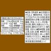 「【ワゴンセール】キッコーマン 豆乳飲料 アフォガート 200ml 1箱（18本入）（わけあり品）」の商品サムネイル画像10枚目