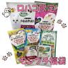 「【ワゴンセール】ネコちゃん モンプチ クリスピーキッス 7点セット ネスレ日本（わけあり品）」の商品サムネイル画像2枚目