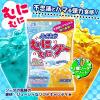 「【ワゴンセール】むにむにグーハイチュウ 5袋 森永製菓（わけあり品）」の商品サムネイル画像3枚目