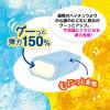 「【ワゴンセール】むにむにグーハイチュウ 5袋 森永製菓（わけあり品）」の商品サムネイル画像4枚目