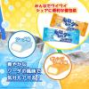 「【ワゴンセール】むにむにグーハイチュウ 5袋 森永製菓（わけあり品）」の商品サムネイル画像5枚目
