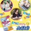 「【ワゴンセール】むにむにグーハイチュウ 5袋 森永製菓（わけあり品）」の商品サムネイル画像6枚目