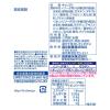 「【ワゴンセール】むにむにグーハイチュウ 5袋 森永製菓（わけあり品）」の商品サムネイル画像8枚目