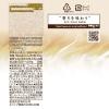 「【ワゴンセール】 UCC COLD BREW LATTE（コールドブリューラテ） 500ml 1セット（6本）（わけあり品）」の商品サムネイル画像6枚目