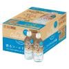 「【ワゴンセール】 UCC COLD BREW LATTE（コールドブリューラテ） 500ml 1セット（6本）（わけあり品）」の商品サムネイル画像7枚目