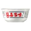 「【ワゴンセール】ヤマダイ 凄麺 喜多方ラーメン 3個（わけあり品）」の商品サムネイル画像4枚目