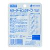 「ニチバン BWカラーテーピング C19FB 2個」の商品サムネイル画像2枚目