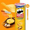 「プリングルズ Hi! CHEESE! 95g 1セット（1個×3） 日本ケロッグ ポテトチップス スナック菓子 おつまみ」の商品サムネイル画像3枚目