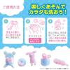 「泡ねんど 遊べるボディソープ いちごの香り 160g マックス 【泡タイプ】」の商品サムネイル画像7枚目