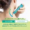 「潤素肌 和ハッカ冷んやりロールオンジェリー 15g コスメテックスローランド」の商品サムネイル画像4枚目
