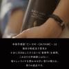 「だいやめ DAIYAME 25度 900ml 瓶 1本 芋焼酎 濱田酒造」の商品サムネイル画像3枚目