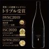 「だいやめ DAIYAME 25度 900ml 瓶 1本 芋焼酎 濱田酒造」の商品サムネイル画像4枚目