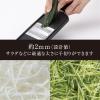 「貝印 関孫六 スライサー 細 レギュラー 000DH3330 1個」の商品サムネイル画像4枚目