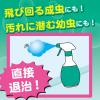 「チョウバエコナーズ 泡スプレー 駆除 発生予防 300ml 1本 KINCHO キンチョー」の商品サムネイル画像5枚目