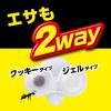 「アリがいなくなるコンバット 2way アリの巣 蟻 駆除 毒餌剤 殺虫剤 1箱（4個入） KINCHO キンチョー」の商品サムネイル画像4枚目