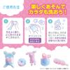 「泡ねんど 遊べるボディソープ ぶどうの香り 160g 1セット（1本×3） 【泡タイプ】 マックス」の商品サムネイル画像7枚目