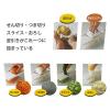 「貝印 デリコ 調理器 6点セット 000DZ0746 1セット（6点）」の商品サムネイル画像3枚目
