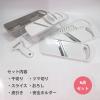 「貝印 デリコ 調理器 6点セット 000DZ0746 1セット（6点）」の商品サムネイル画像4枚目