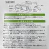 「貝印 デリコ 調理器 6点セット 000DZ0746 1セット（6点）」の商品サムネイル画像5枚目