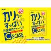 「シーズケース 1袋 アサヒグループ食品」の商品サムネイル画像3枚目