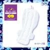 「ナプキン 生理用品 ソフィ はだおもい 特に多い夜用 羽つき 36cm 1セット（8枚×3）ユニ・チャーム」の商品サムネイル画像2枚目