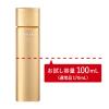 「【数量限定】アクアレーベル トリートメントローション （オイルイン）とてもしっとり お試し容量 100mL」の商品サムネイル画像2枚目