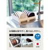 「【アウトレット】抗菌 お茶碗スタンド 1セット（2P×3）」の商品サムネイル画像3枚目