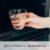 「HARIO (ハリオ) 耐熱 スタック グラス 2個セット HSG-1624 1セット(2個入)」の商品サムネイル画像4枚目