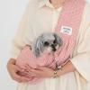 「ソルグラ ヒッコリースリングバッグ レッド 1個 犬用 ペット用 アルクロース」の商品サムネイル画像2枚目