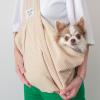「ソルグラ ヒッコリースリングバッグ ベージュ 1個 犬用 ペット用 アルクロース 新商品」の商品サムネイル画像2枚目
