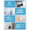 「ジット マグッピ 強力マグネットフック ホワイト MGF-W4 1パック（4個入）」の商品サムネイル画像3枚目