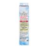 「めぐりズム ひんやりポイントローション 100ml 1セット（1個×3） 花王 冷感」の商品サムネイル画像3枚目