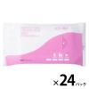 「【大人用/流せない】アスクル　やわらかおしりふき大判・厚手　おしり拭き　清拭タオル　1箱（45枚入×24パック）　 オリジナル」の商品サムネイル画像2枚目