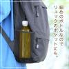 「コカ・コーラ 綾鷹 410ml ラベルレス 1箱（24本入）」の商品サムネイル画像6枚目
