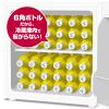 「コカ・コーラ 綾鷹 410ml ラベルレス 1セット（48本）」の商品サムネイル画像8枚目