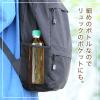 「コカ・コーラ 爽健美茶 410ml ラベルレス 1セット（48本）」の商品サムネイル画像7枚目