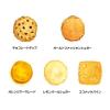 「ステラおばさんのクッキー ステラズメッセージSM 1個 アントステラ ギフト クッキー ビスケット」の商品サムネイル画像2枚目