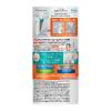 「【LOHACO限定セット】ピュオーラ PureOra36500 薬用ハグキ高密着クリームハミガキ+PureOra36500ハブラシやわふわ濃密」の商品サムネイル画像2枚目