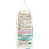 「コンボ ピュア ドッグ ダイエット 成犬 無添加 国産 540g（270g×2袋）1袋 ドッグフード」の商品サムネイル画像2枚目