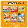 「ニップン めちゃラク クッキーミックス 100g 1袋」の商品サムネイル画像8枚目