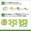 「コンボ ピュア ドッグ ダイエット 成犬 無添加 国産 1.44kg（360g×4袋）1袋 ドッグフード」の商品サムネイル画像10枚目