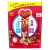 「【ロハコサンプル】ビューティープロ キャット Wケア 下部尿路・腎臓の健康 1歳から フィッシュ味 国産 150g 3袋 お試し」の商品サムネイル画像2枚目