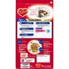 「ビューティープロ キャット 下部尿路の健康維持 1歳から チキン味 国産 1.4kg 3袋 キャットフード」の商品サムネイル画像5枚目