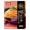 「オーマイ 和パスタ好きのための明太子かるぼなーら 1セット（1個×2）ニップン パスタソース」の商品サムネイル画像2枚目